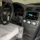 مسجل يحيى