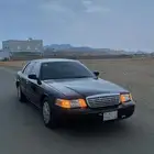 فرود