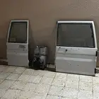 قط ع جيب ربع