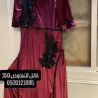 فساتين للبيع