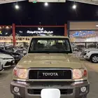 شاص 2022 سلق سعودي دفلك