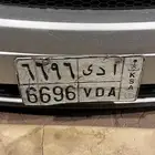لوحه مميزة للبيع ا د ى 6696