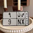 لوحة مميزه