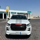 ديماكس 2023