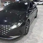 ازيرا 2020 فل كامل