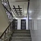 عقار