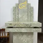 دولاب ملكة