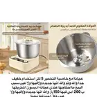 عجانة