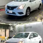 نيسان صني 2020