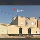 التواصل خاص
