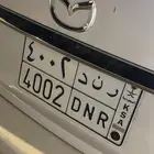 لوحه (ر ن د) للبيع