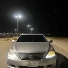 لكزز لارج