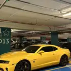 قطع كابرس كومارو