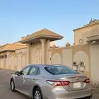 كامري 2019