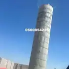 معلم زاهر افغاني شغل خزانات