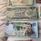 عملات قديمه للبيع