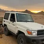 جيب ربع2016