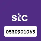 ارقام سوا للبيع