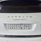 لوحه مميزه متسلسله ومعنى