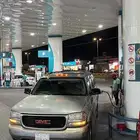 جمس سوبرمان