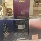 عطور دخون الإماراتيه
