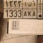 اللوحه للبيع ولا يجي الا الصامل