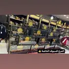 هدايا تخرج ضباط