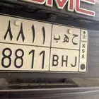 لوحه مميزه