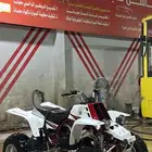 بانشي 2005