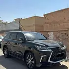 لكزس LX 2020