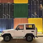 ربع تايوتا