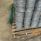 سلك شائك سلك شائك أسلاك