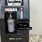 اكسجين