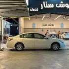 التيما ستاندر