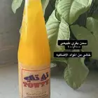 سمن طبيعي خالي من الإضافات