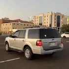 اكسبدشن 14 نضيف