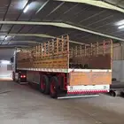 تريله جوانب عاليه جاهز لتحميل اي اتجاه