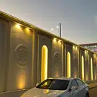سوناتا 2015