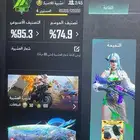 حساب ببجي الي يجي خاص يكون صامل