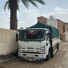 مشوار من الخميس دن ه