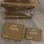 كرتون