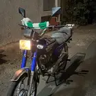 اكس ميه سزوكي