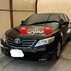 مطلوب كامري 2010 - 2011