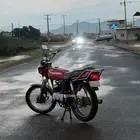 سزوكي وارد بن ثابت
