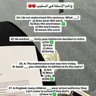 دورة الستيب