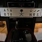 لوحة خصوصي للبيع