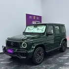 مكتب تأجير سيارات