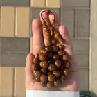 مسباح كوك