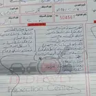 للبيع لكزس 460 سعودي