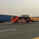سطحة القيروان الملقا النرجس العارض